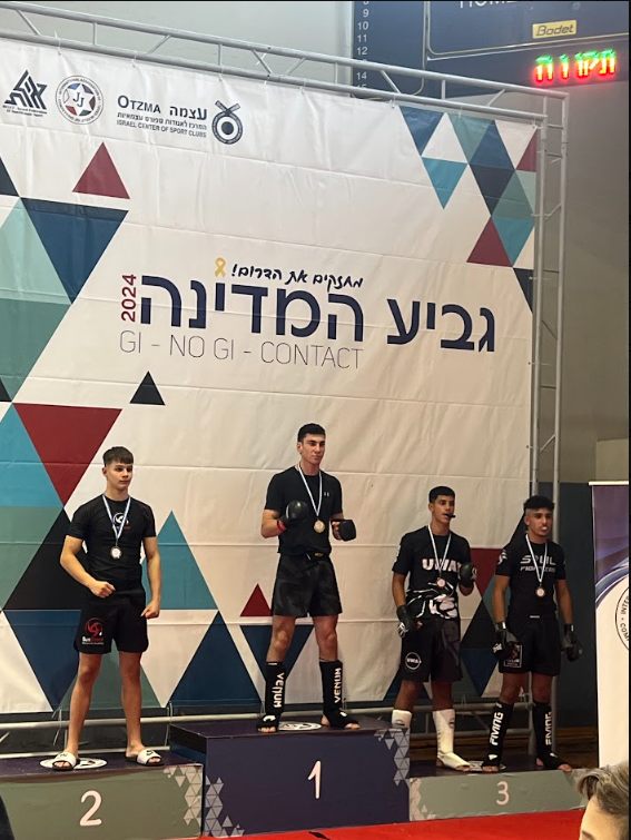רותם קאופמן, אלוף ישראל בטורניר MMA תחת איגוד הג'יו ג'יטסו הישראלי